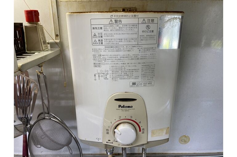 湯沸器