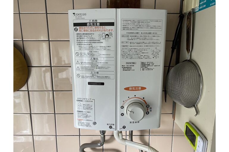 湯沸器