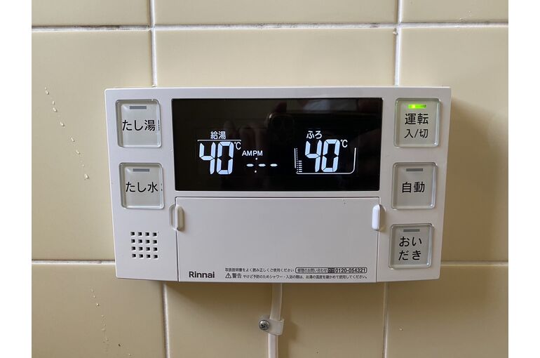 リモコン