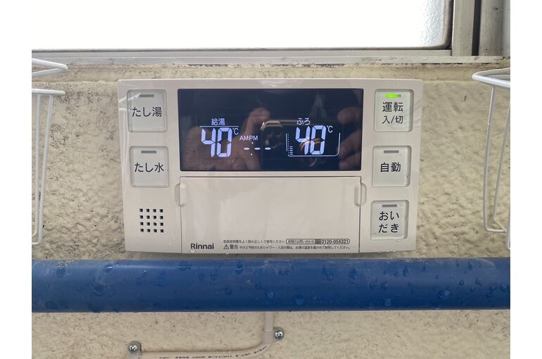 リモコン