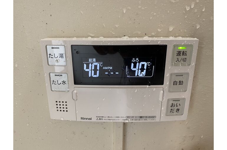 浴槽
