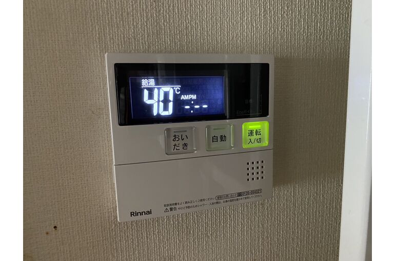 リモコン