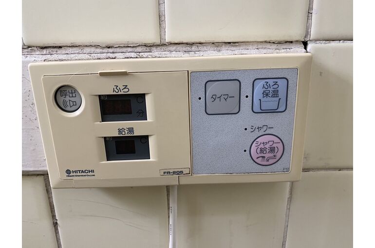 リモコン