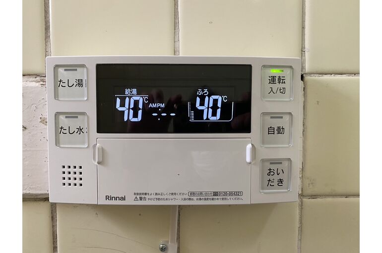 浴槽