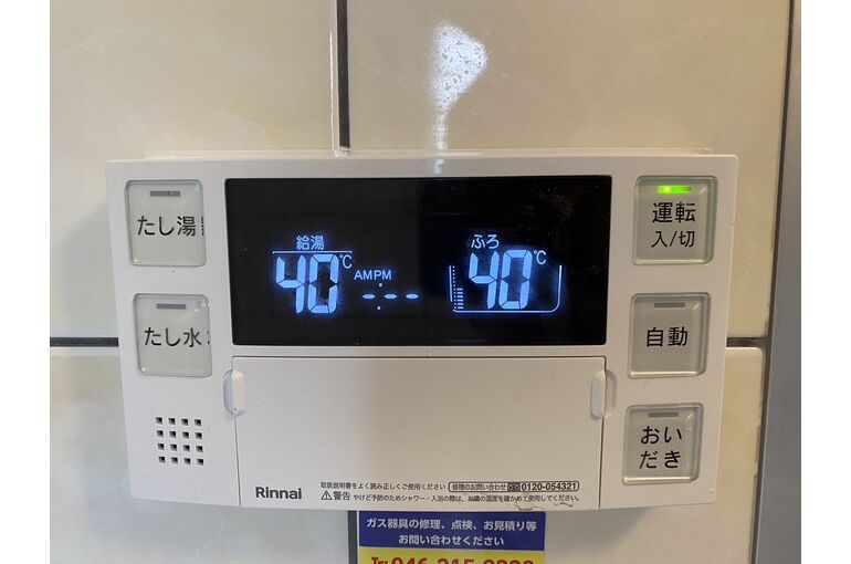 リモコン