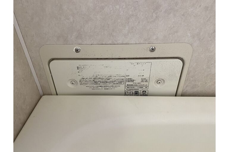 給湯器