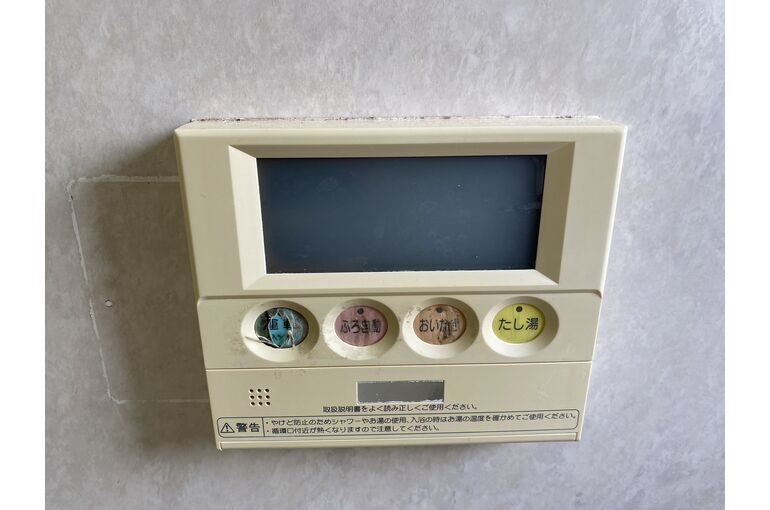 給湯器