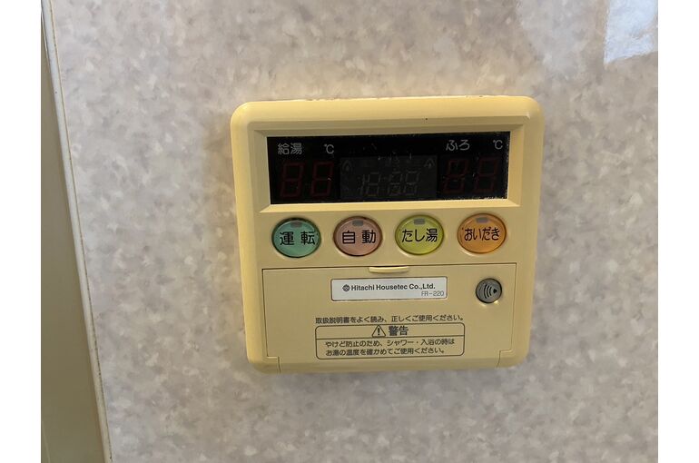 リモコン