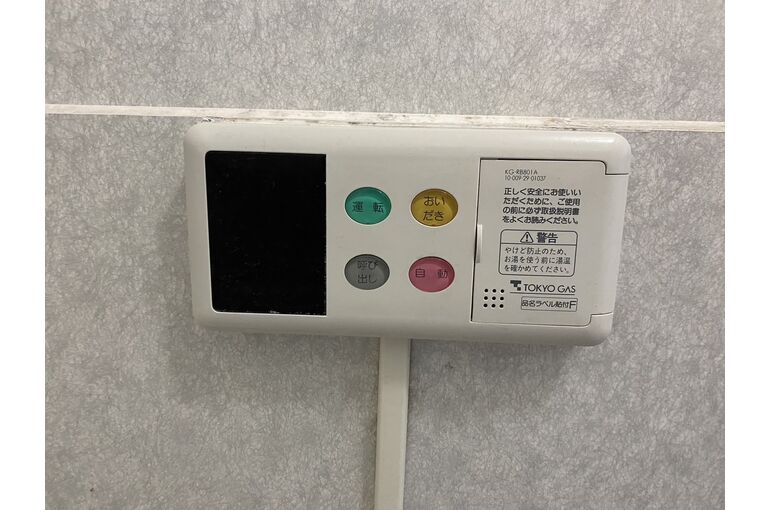 リモコン