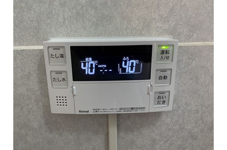 リモコン