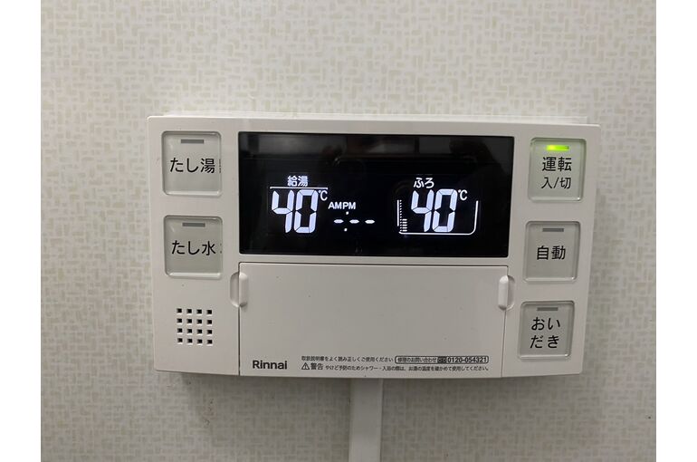 リモコン
