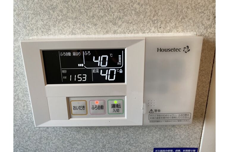 リモコン