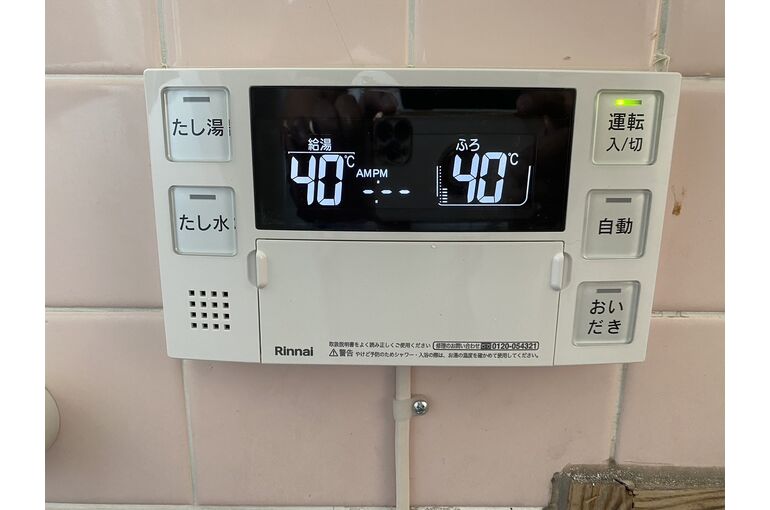 リモコン
