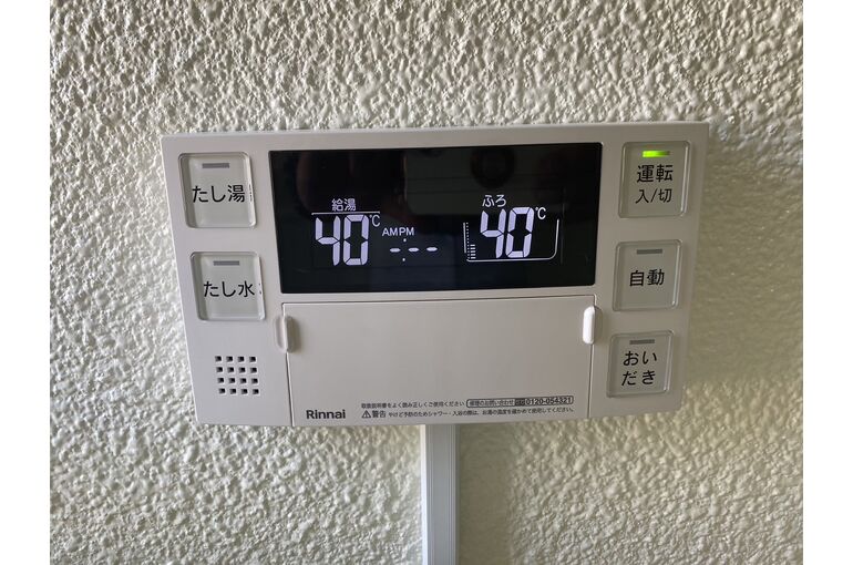 リモコン