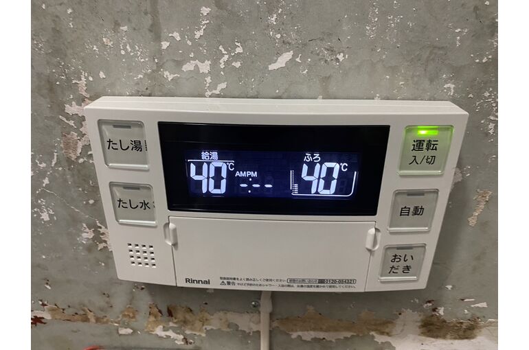 リモコン