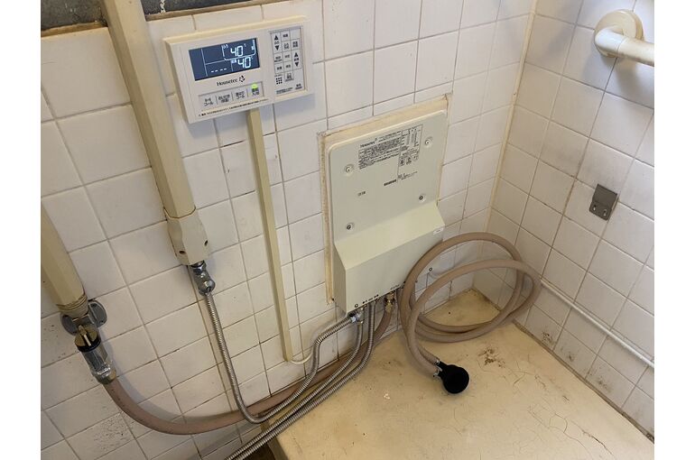 給湯器