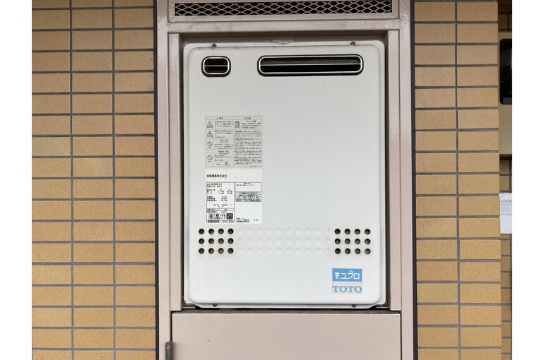 給湯器