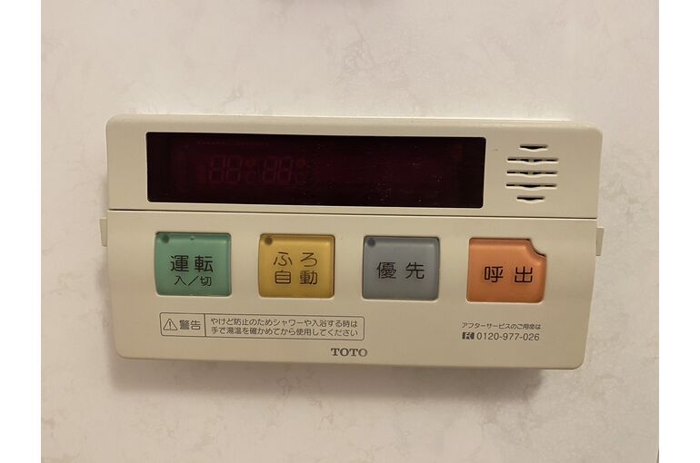 リモコン
