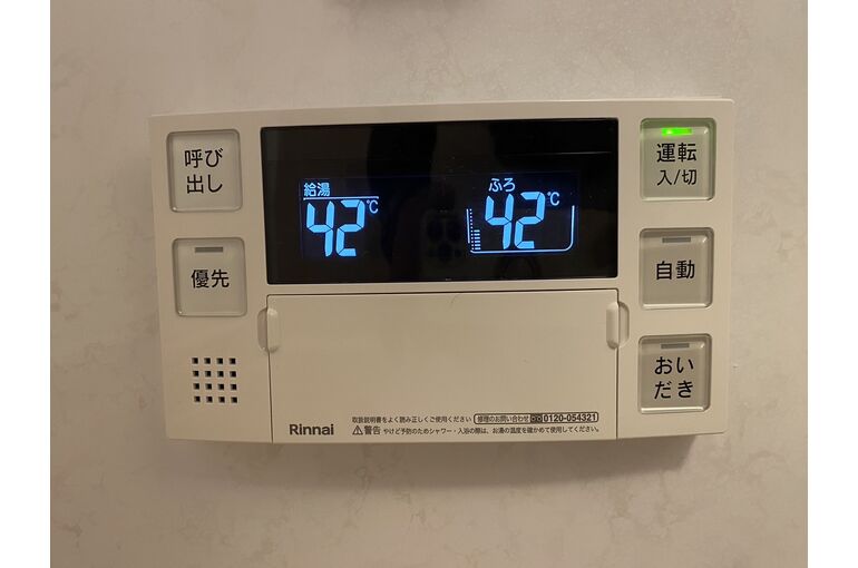 リモコン