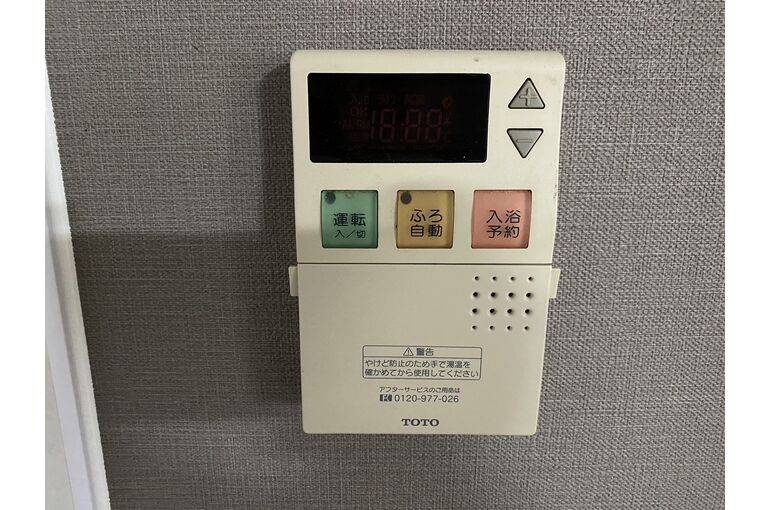 リモコン