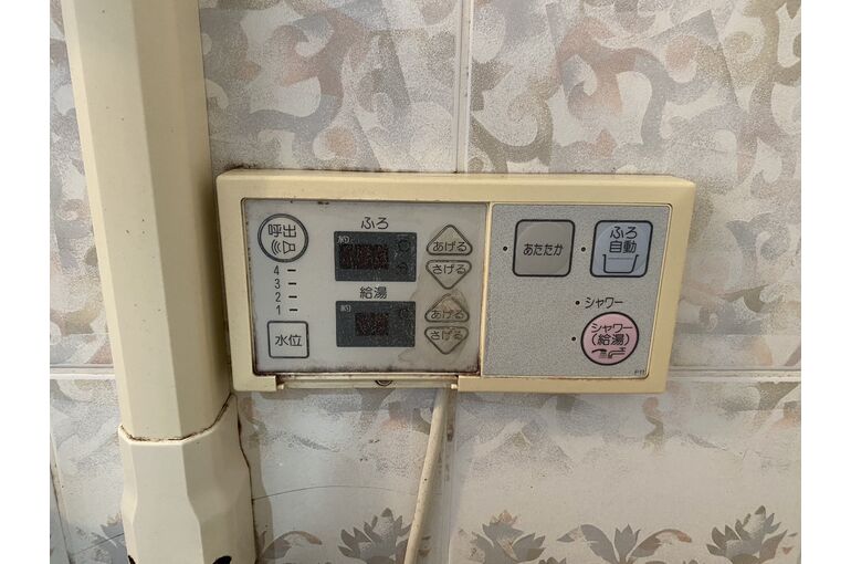 給湯器