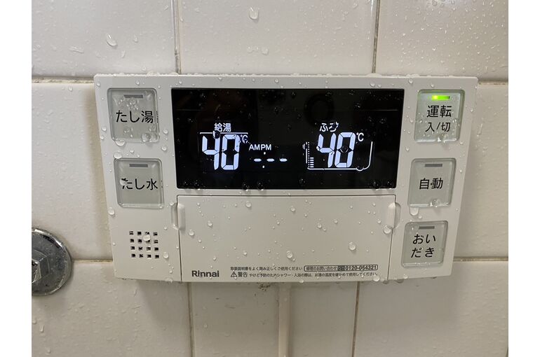 リモコン
