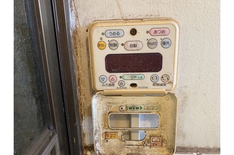 リモコン