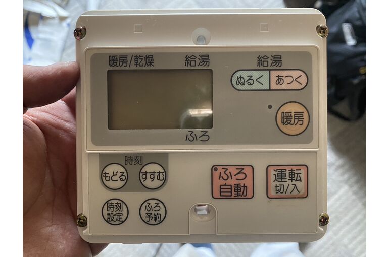 リモコン