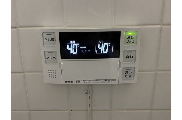 リモコン