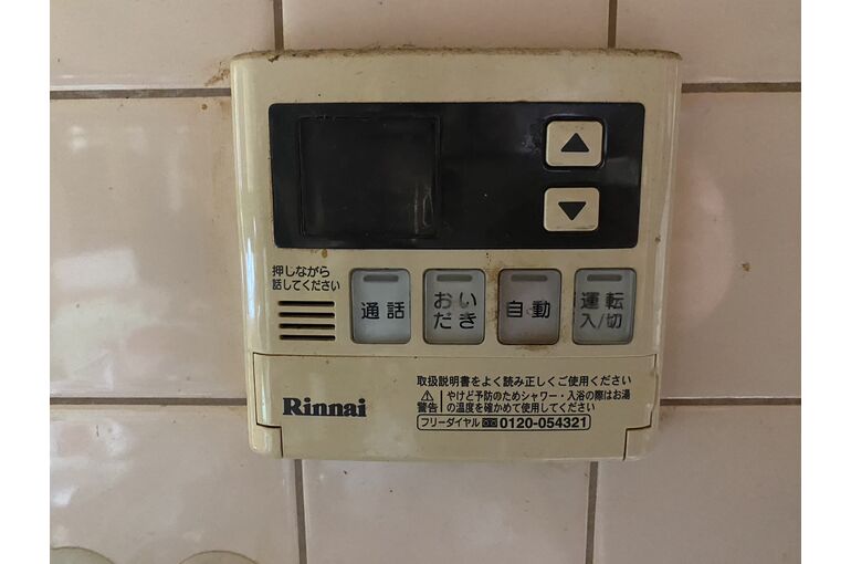 リモコン