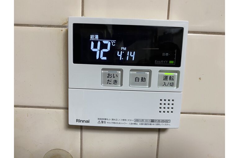 リモコン