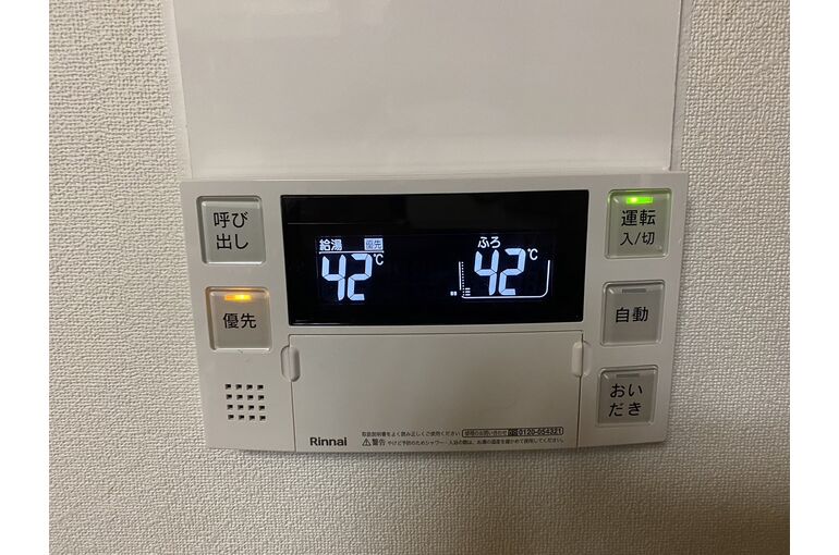 リモコン