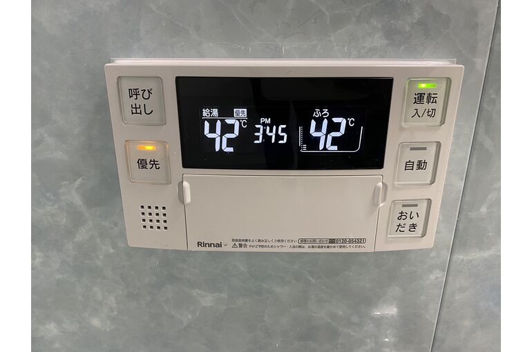 リモコン
