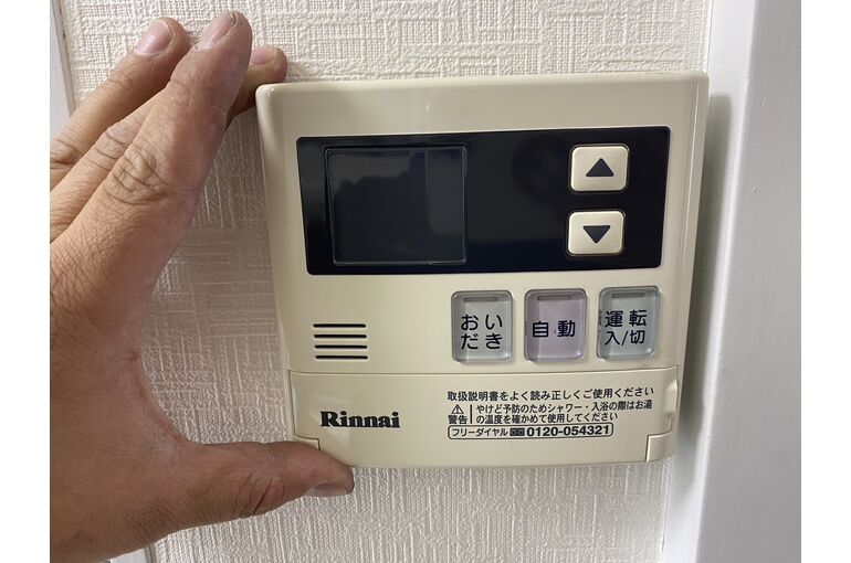 リモコン