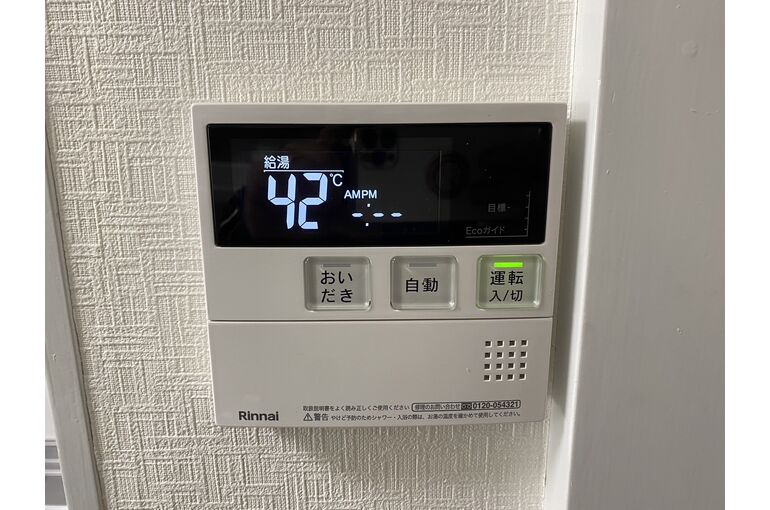 リモコン