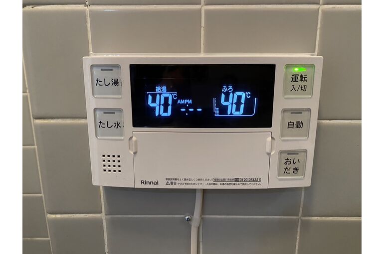 リモコン