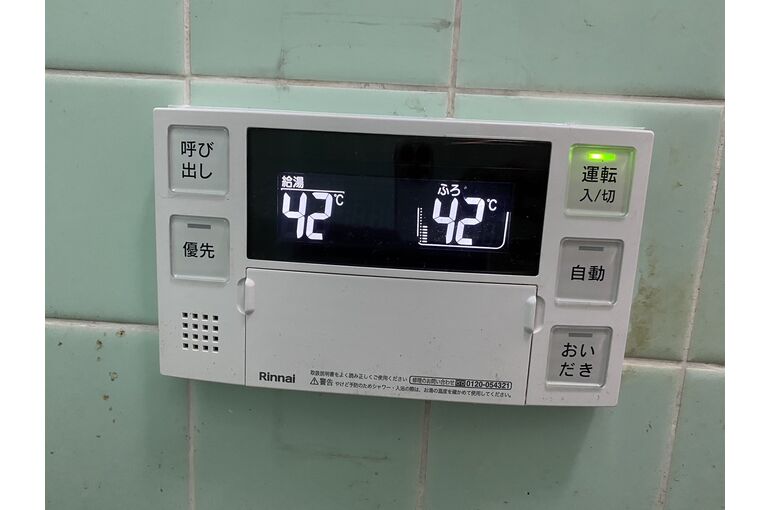 リモコン