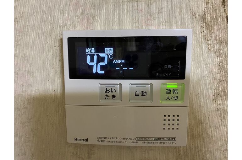 リモコン