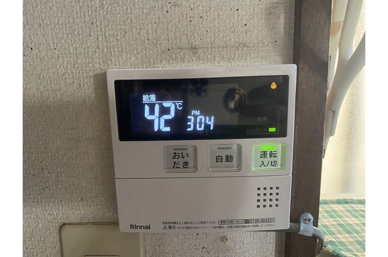 リモコン