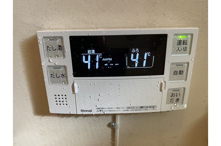 リモコン
