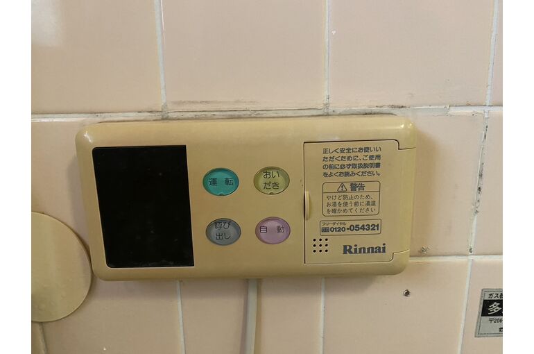 リモコン