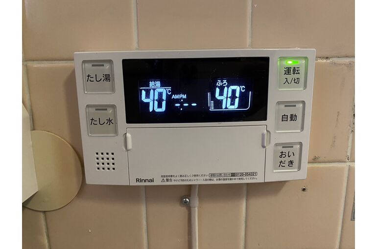 リモコン