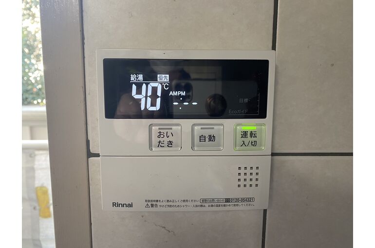 リモコン