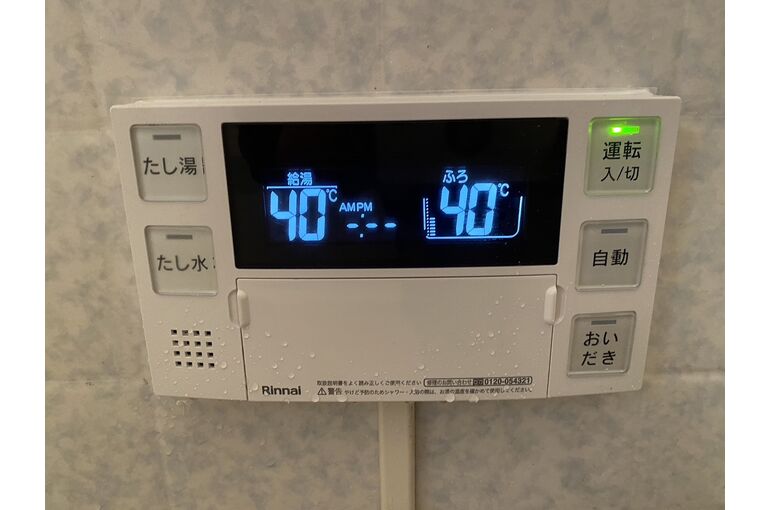 リモコン
