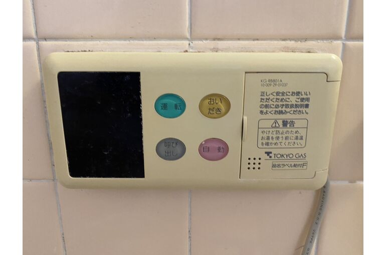 リモコン