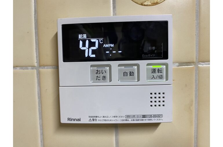 リモコン