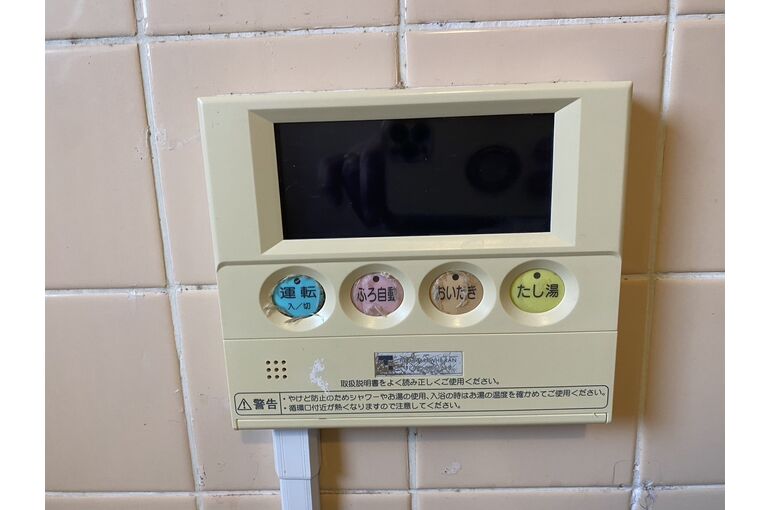 リモコン