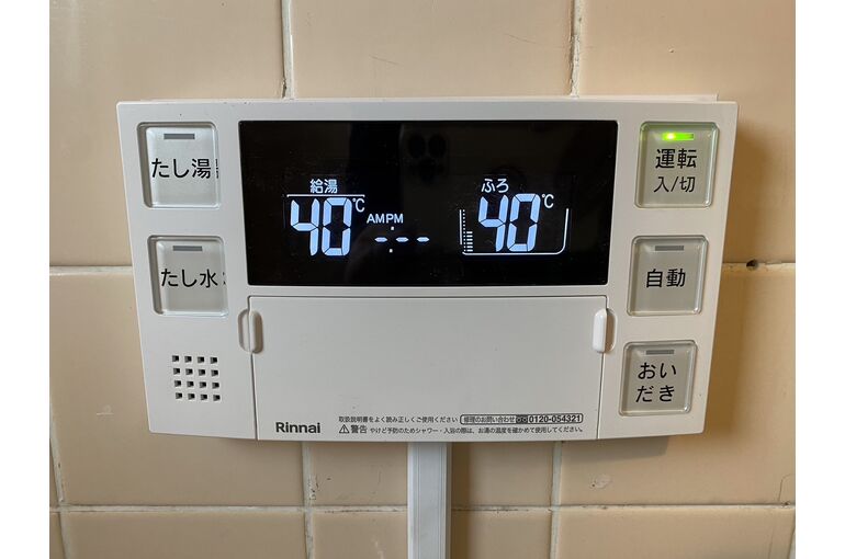 リモコン