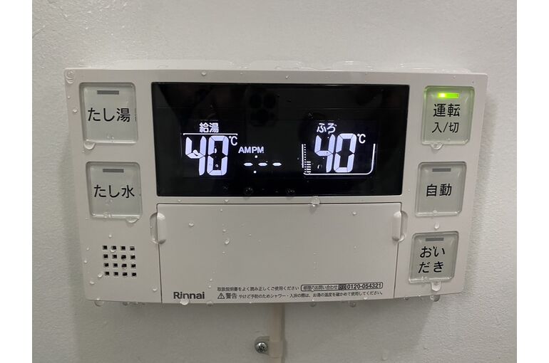 リモコン
