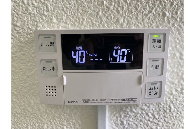 リモコン